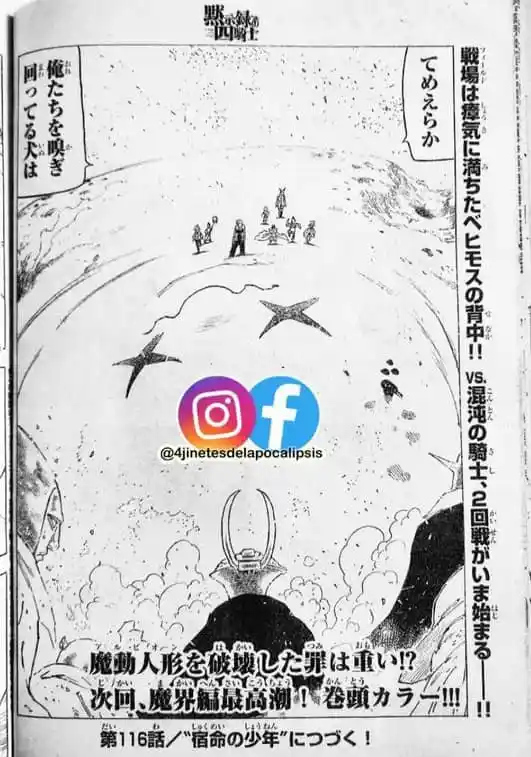 Mokushiroku No Yonkishi - Capítulo 115 - Página 19 - LectorTMOo