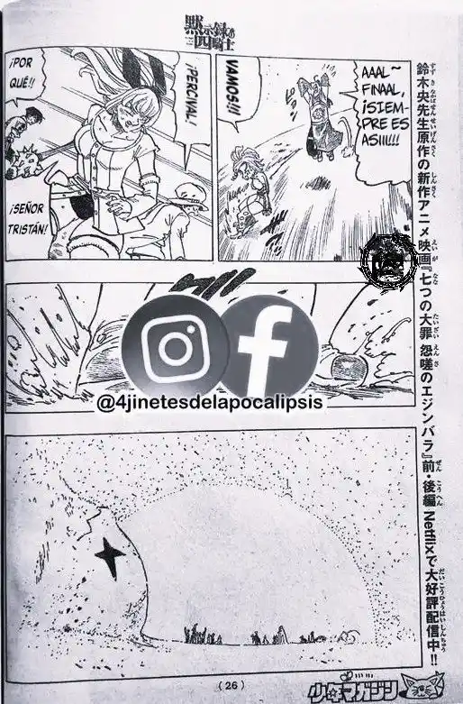Mokushiroku No Yonkishi - Capítulo 116 - Página 14 - LectorTMOo