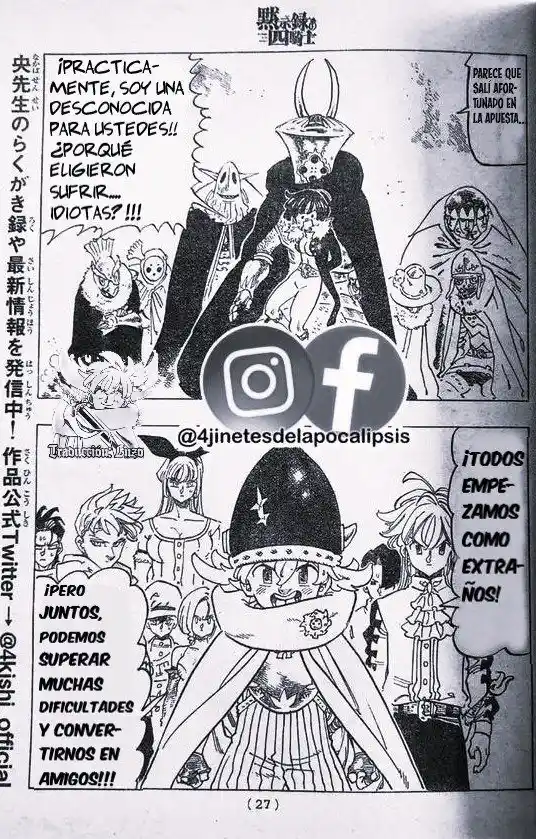 Mokushiroku No Yonkishi - Capítulo 116 - Página 15 - LectorTMOo