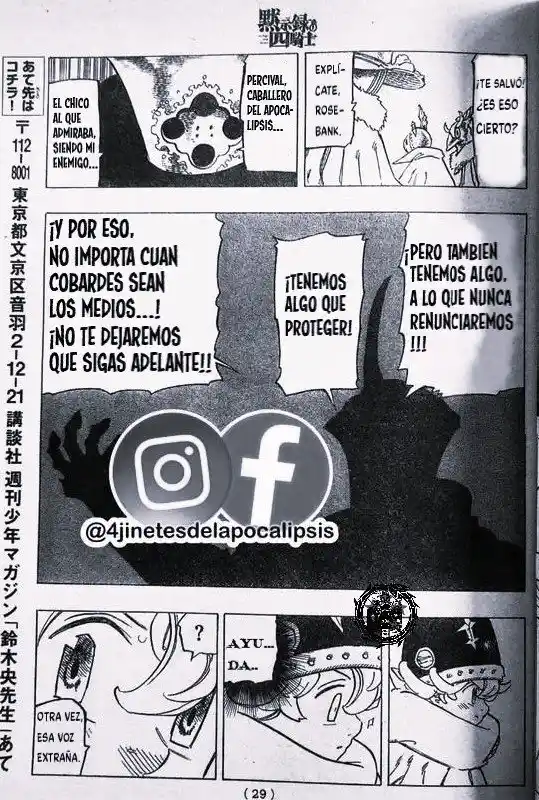 Mokushiroku No Yonkishi - Capítulo 116 - Página 17 - LectorTMOo