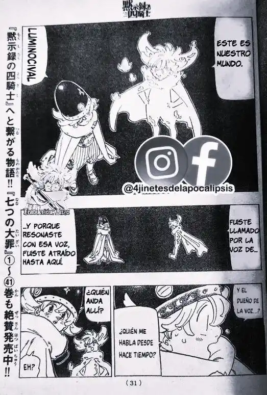 Mokushiroku No Yonkishi - Capítulo 116 - Página 19 - LectorTMOo