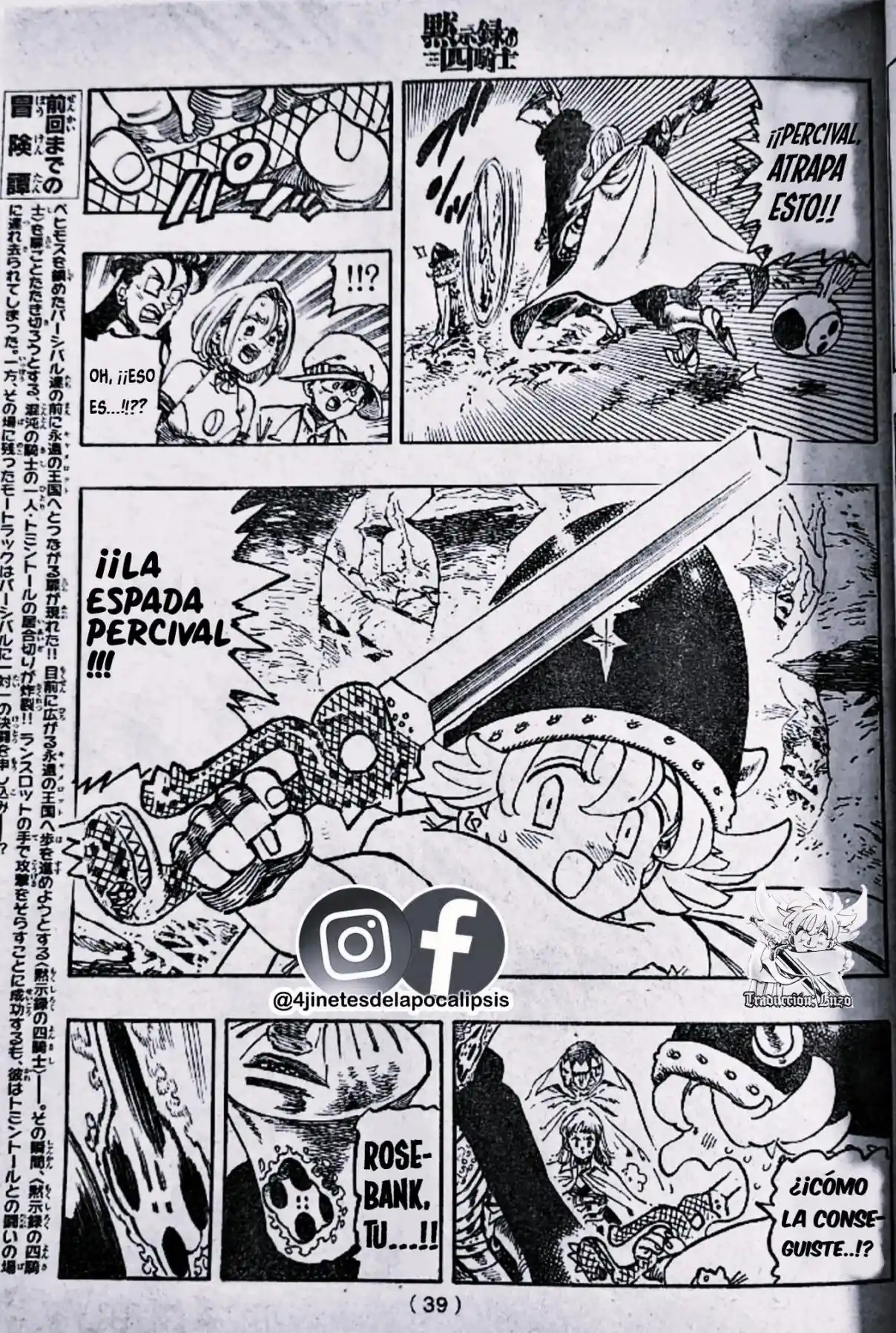Mokushiroku No Yonkishi - Capítulo 119 - Página 5 - LectorTMOo