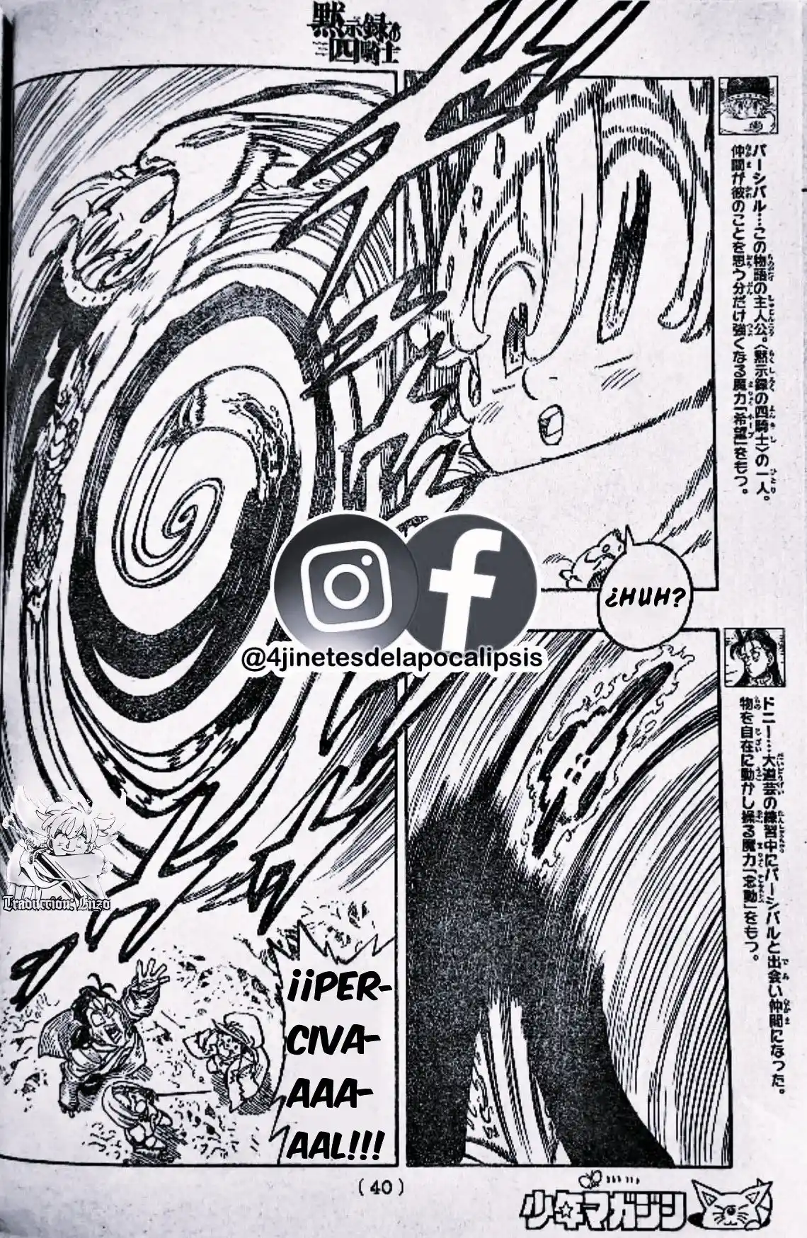 Mokushiroku No Yonkishi - Capítulo 119 - Página 6 - LectorTMOo