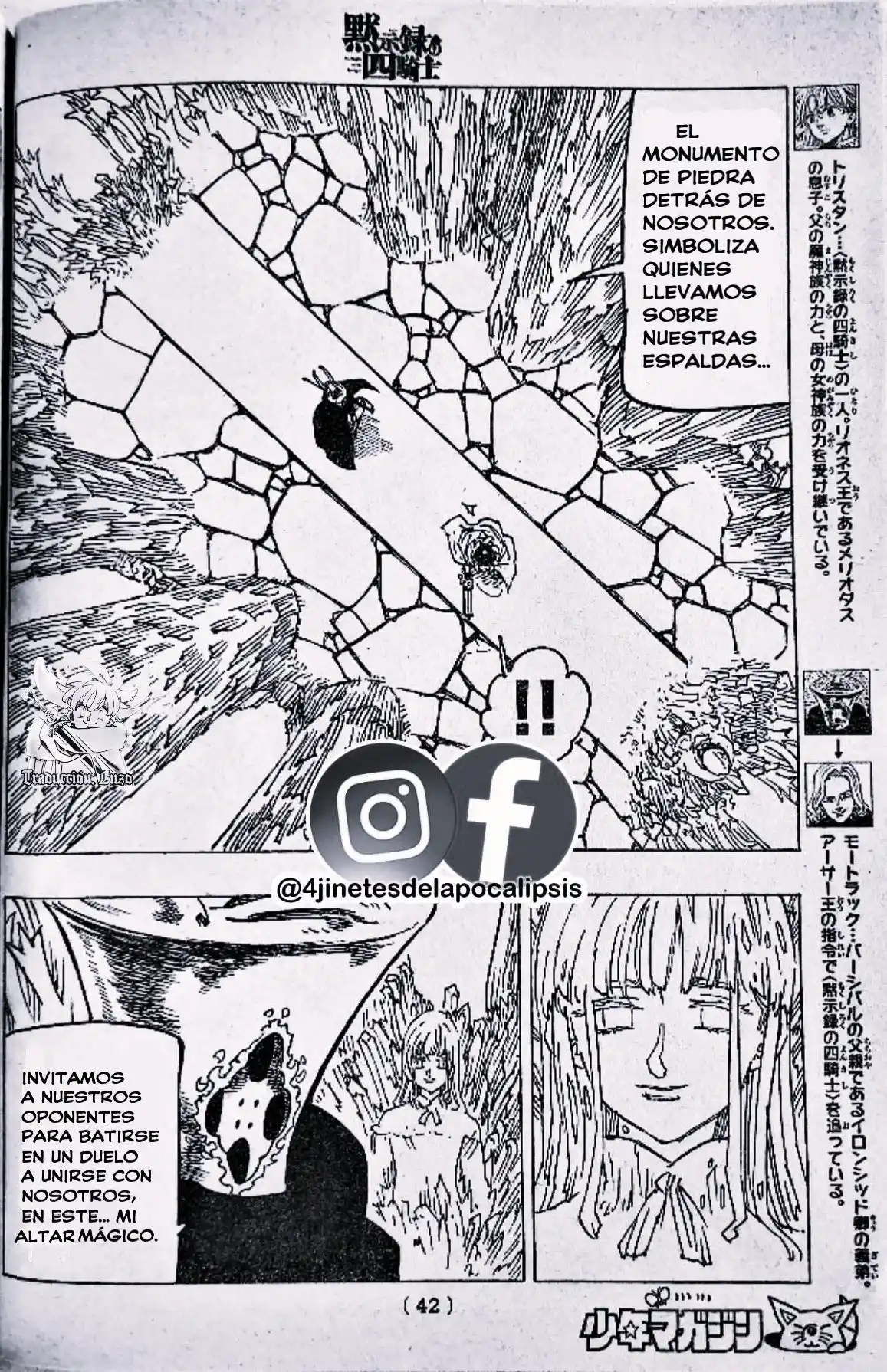 Mokushiroku No Yonkishi - Capítulo 119 - Página 8 - LectorTMOo