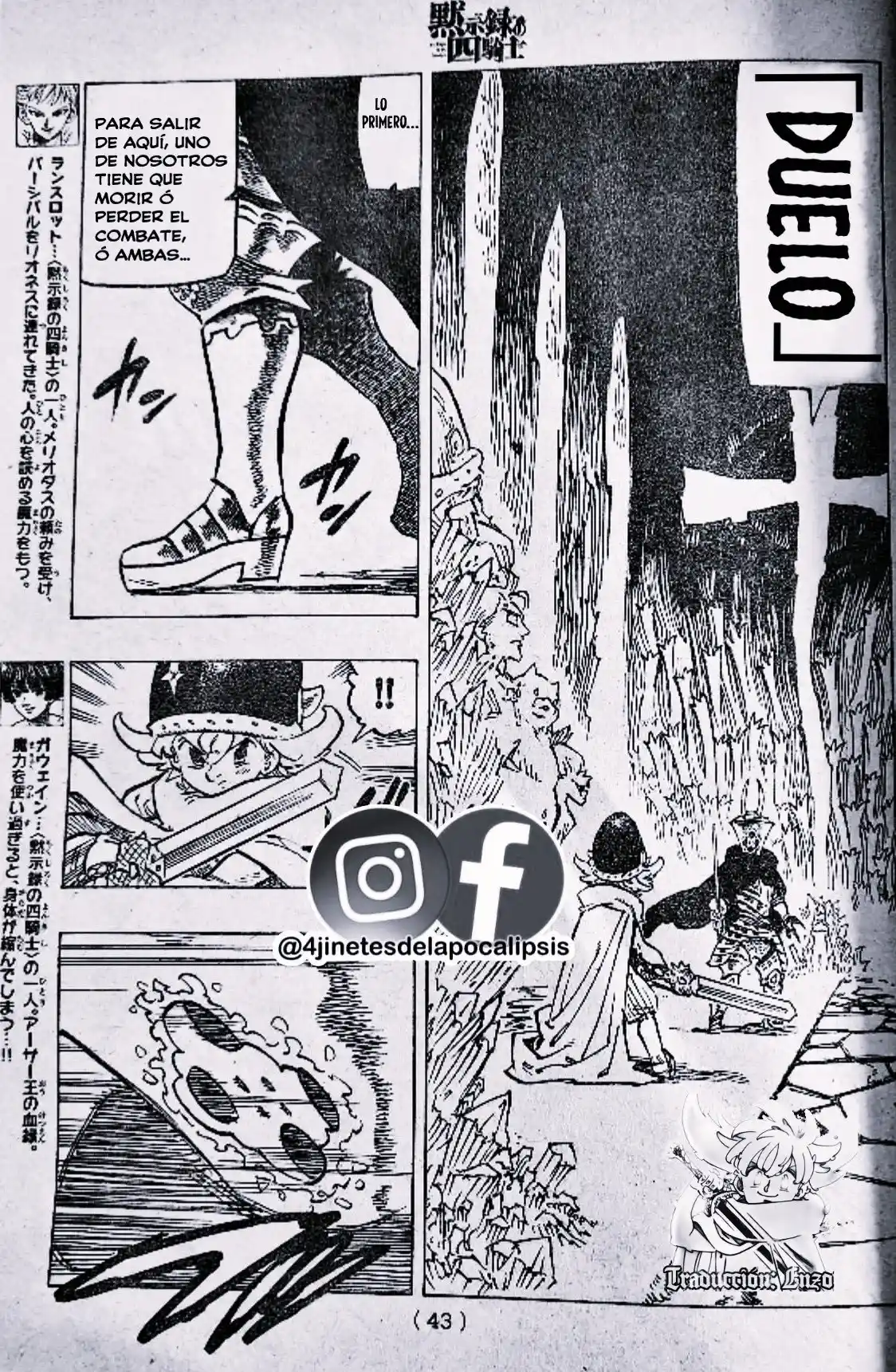 Mokushiroku No Yonkishi - Capítulo 119 - Página 9 - LectorTMOo