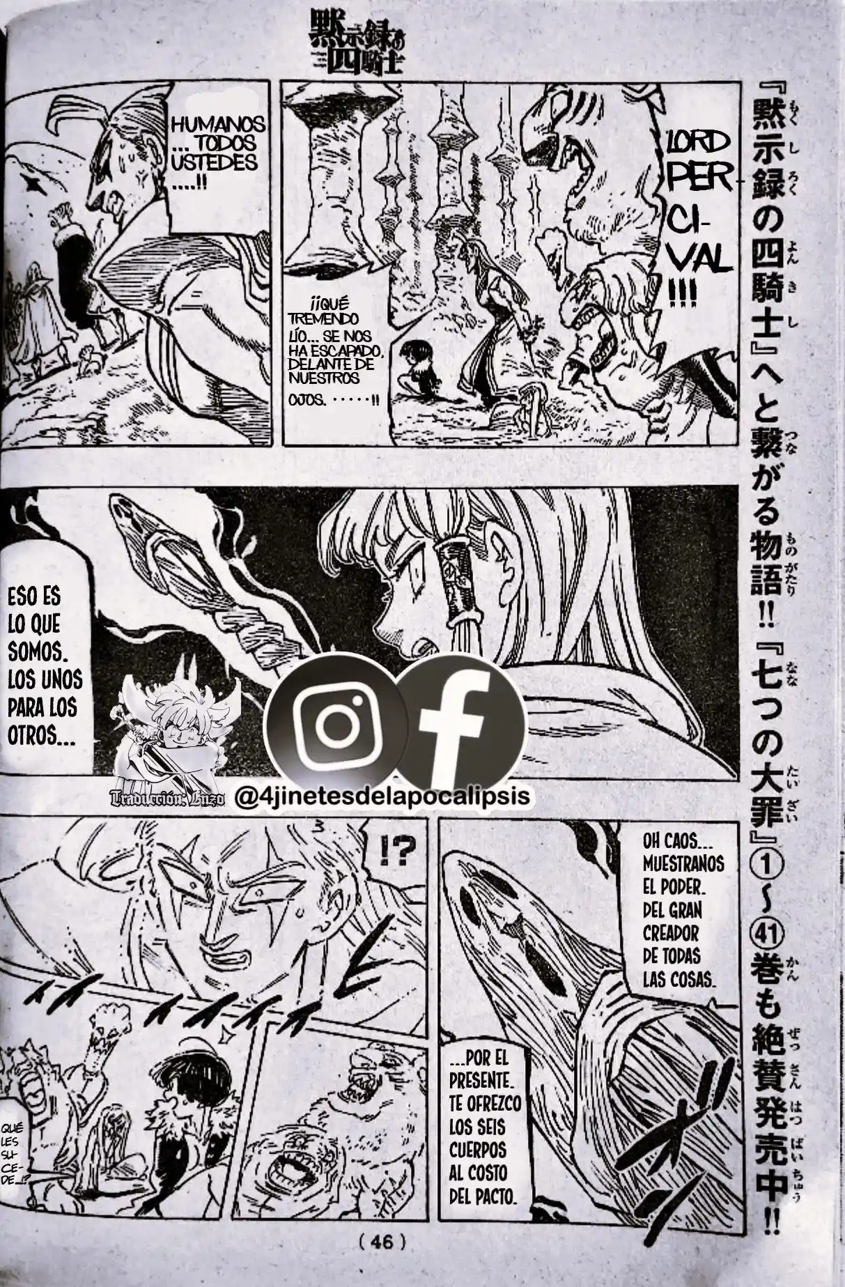 Mokushiroku No Yonkishi - Capítulo 119 - Página 12 - LectorTMOo