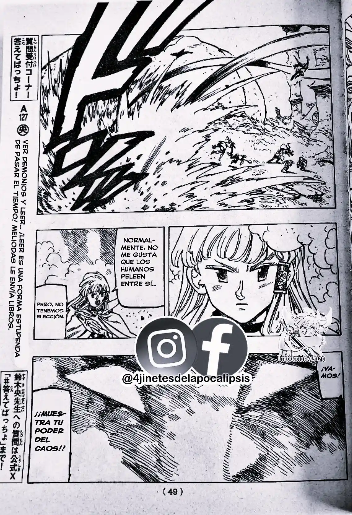 Mokushiroku No Yonkishi - Capítulo 119 - Página 15 - LectorTMOo