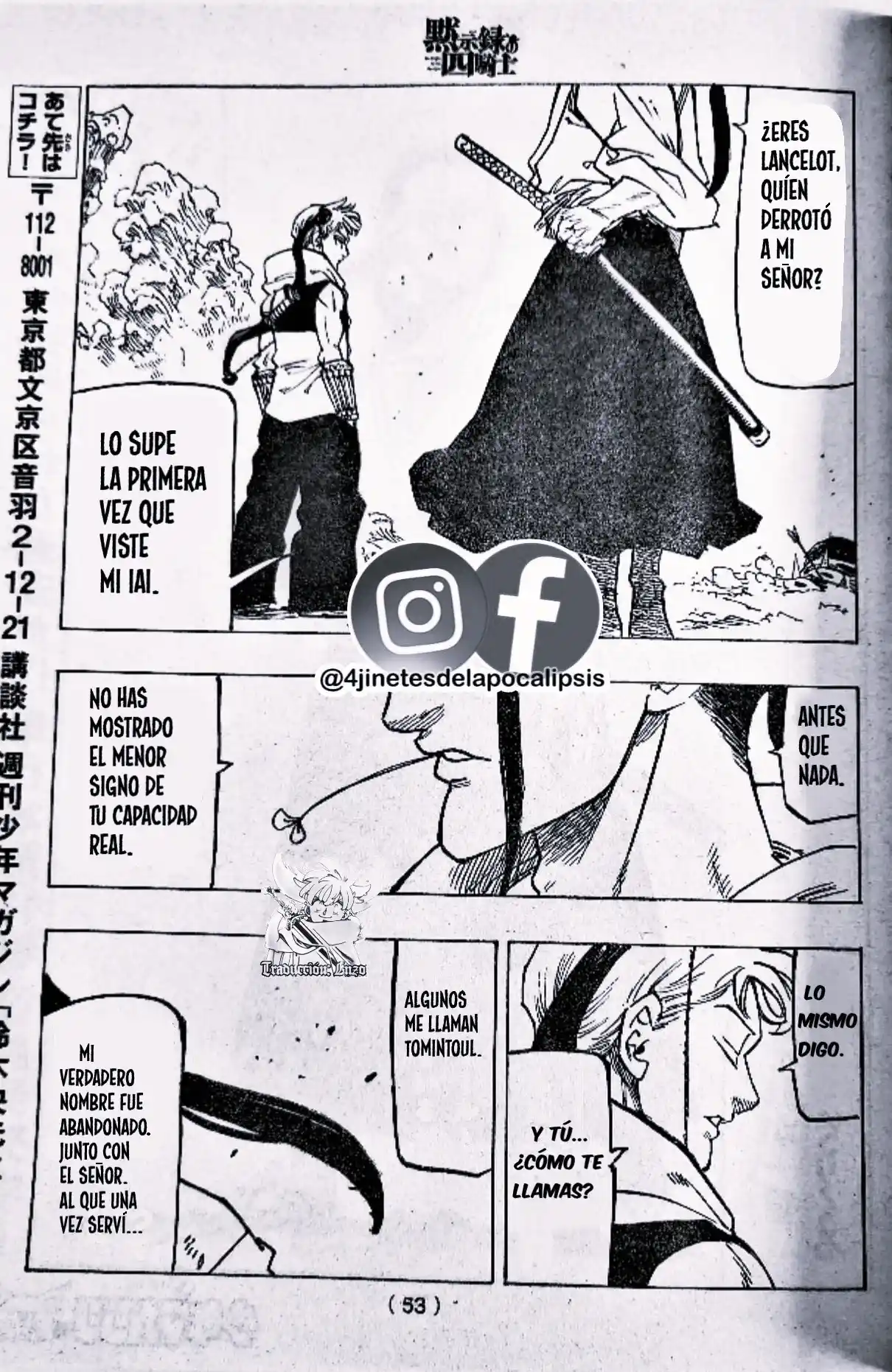 Mokushiroku No Yonkishi - Capítulo 119 - Página 19 - LectorTMOo