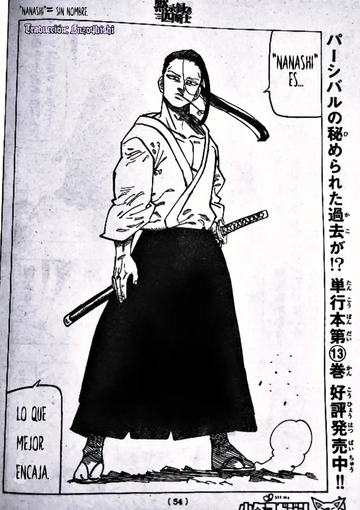 Mokushiroku No Yonkishi - Capítulo 119 - Página 20 - LectorTMOo