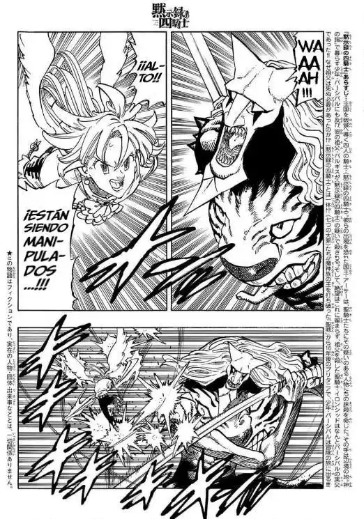 Mokushiroku No Yonkishi - Capítulo 121 - Página 4 - LectorTMOo