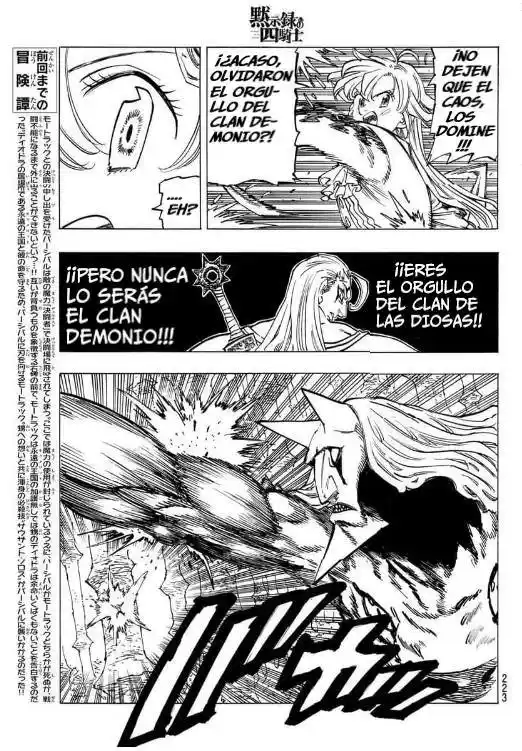 Mokushiroku No Yonkishi - Capítulo 121 - Página 5 - LectorTMOo