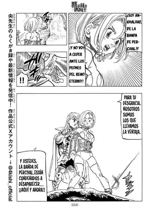 Mokushiroku No Yonkishi - Capítulo 121 - Página 15 - LectorTMOo