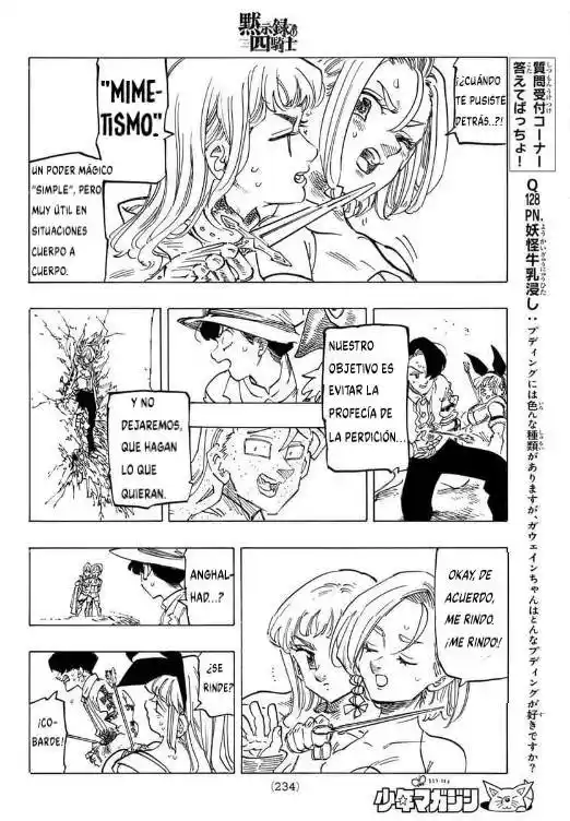 Mokushiroku No Yonkishi - Capítulo 121 - Página 16 - LectorTMOo