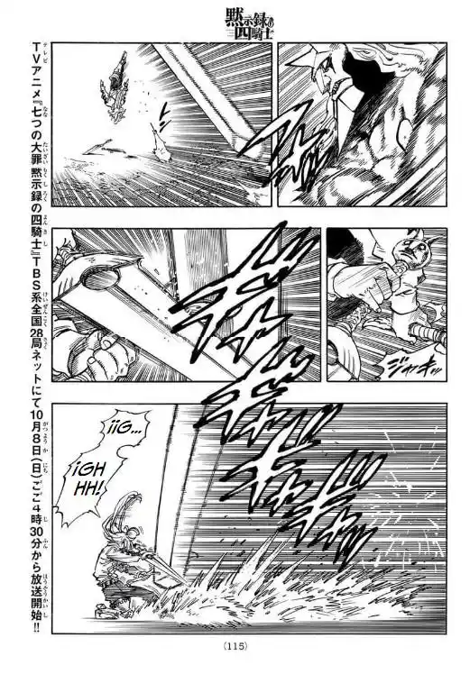 Mokushiroku No Yonkishi - Capítulo 122 - Página 6 - LectorTMOo