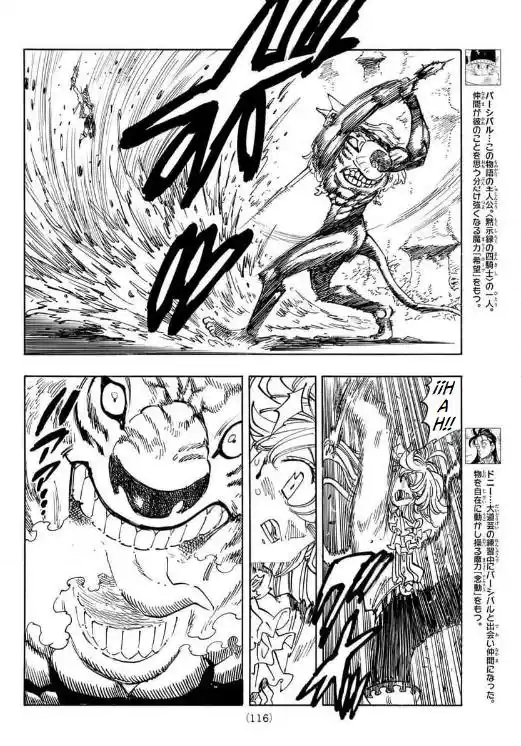 Mokushiroku No Yonkishi - Capítulo 122 - Página 7 - LectorTMOo