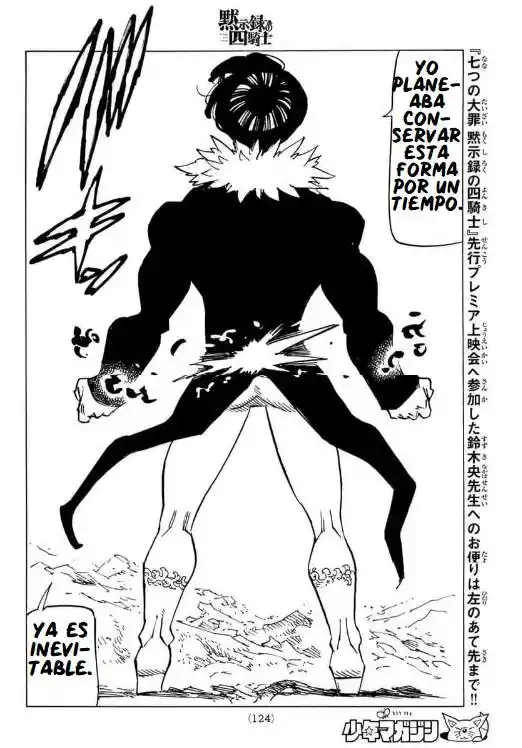 Mokushiroku No Yonkishi - Capítulo 122 - Página 14 - LectorTMOo