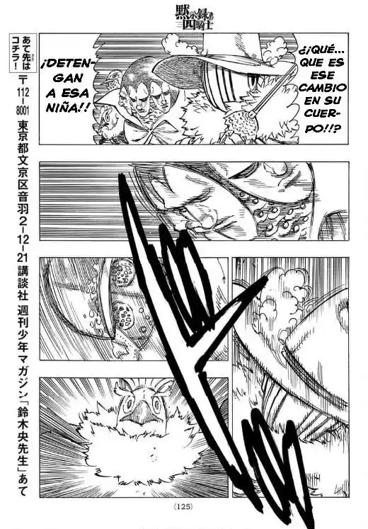 Mokushiroku No Yonkishi - Capítulo 122 - Página 15 - LectorTMOo