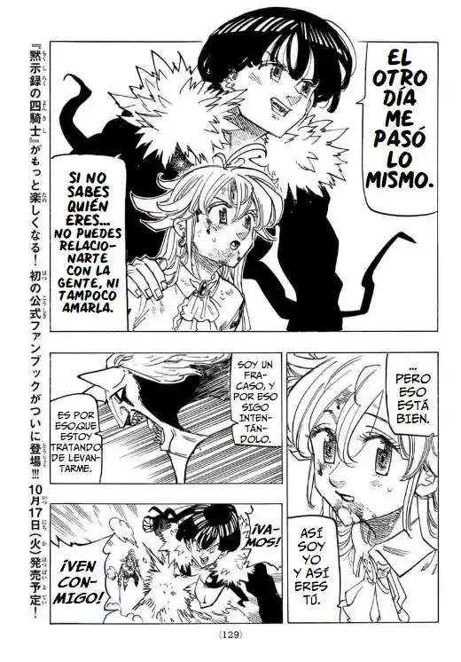 Mokushiroku No Yonkishi - Capítulo 122 - Página 19 - LectorTMOo