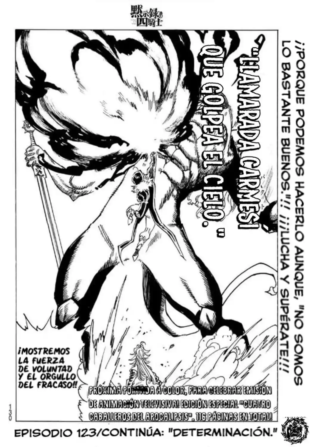 Mokushiroku No Yonkishi - Capítulo 122 - Página 20 - LectorTMOo