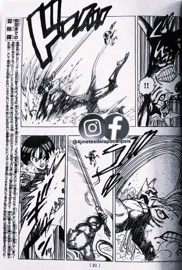 Mokushiroku No Yonkishi - Capítulo 123 - Página 4 - LectorTMOo