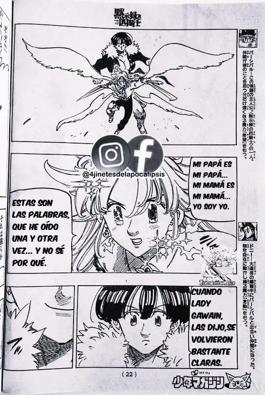 Mokushiroku No Yonkishi - Capítulo 123 - Página 5 - LectorTMOo