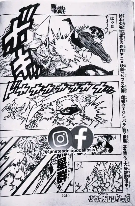 Mokushiroku No Yonkishi - Capítulo 123 - Página 9 - LectorTMOo