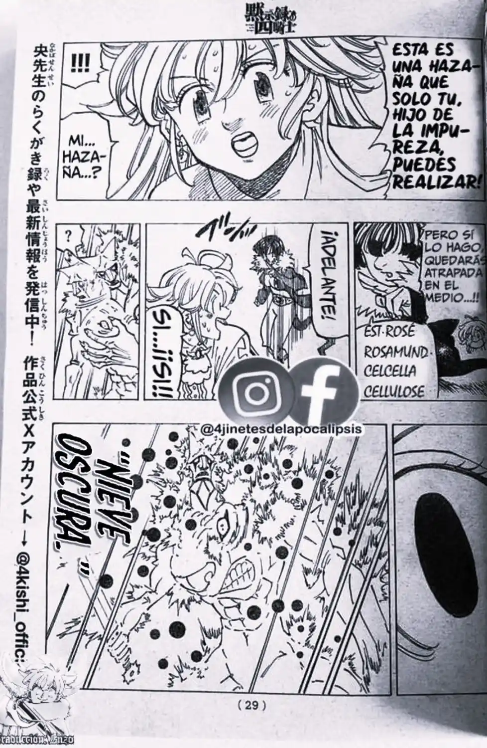 Mokushiroku No Yonkishi - Capítulo 123 - Página 12 - LectorTMOo