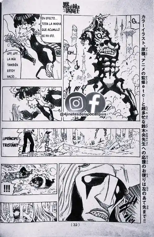 Mokushiroku No Yonkishi - Capítulo 123 - Página 15 - LectorTMOo