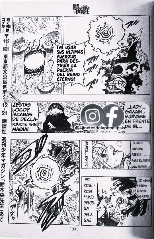 Mokushiroku No Yonkishi - Capítulo 123 - Página 16 - LectorTMOo