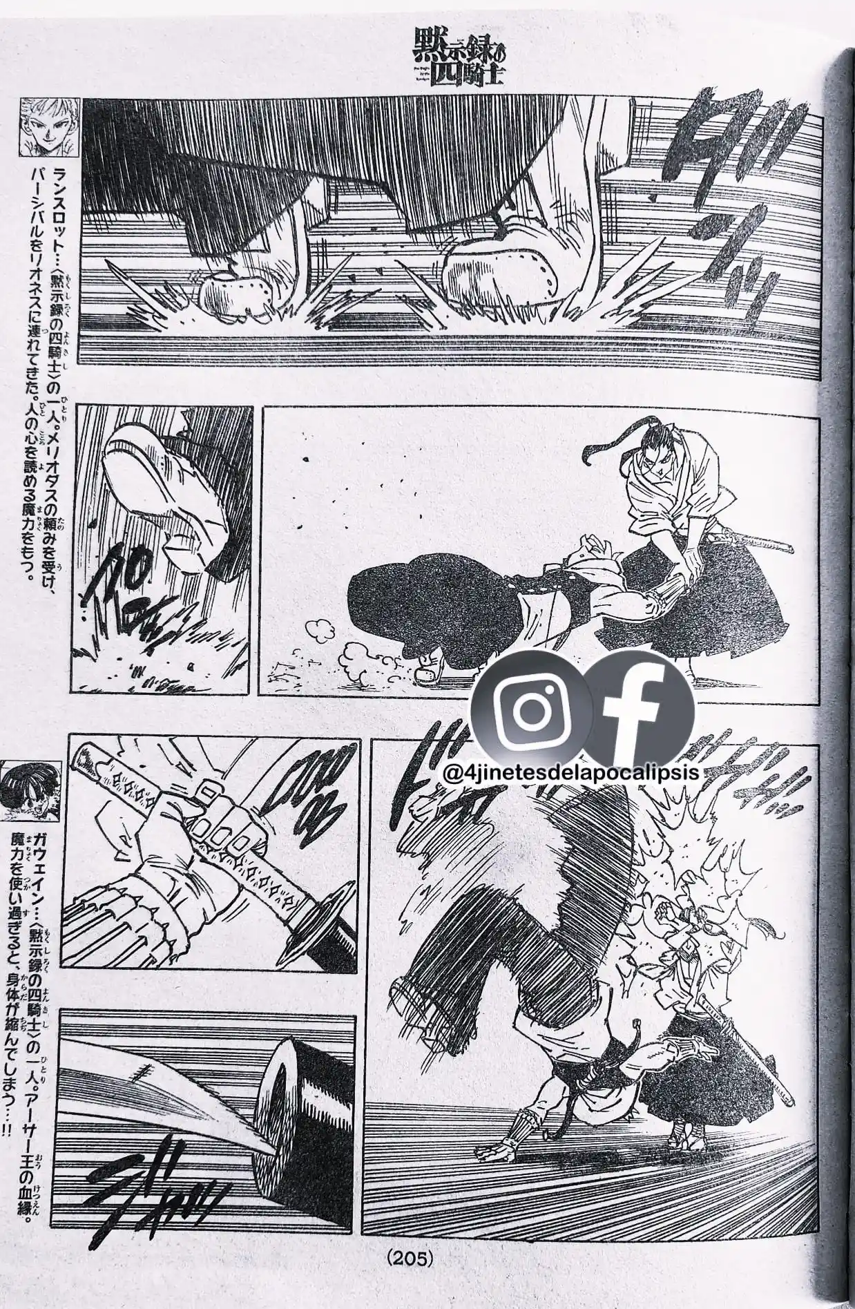 Mokushiroku No Yonkishi - Capítulo 124 - Página 9 - LectorTMOo