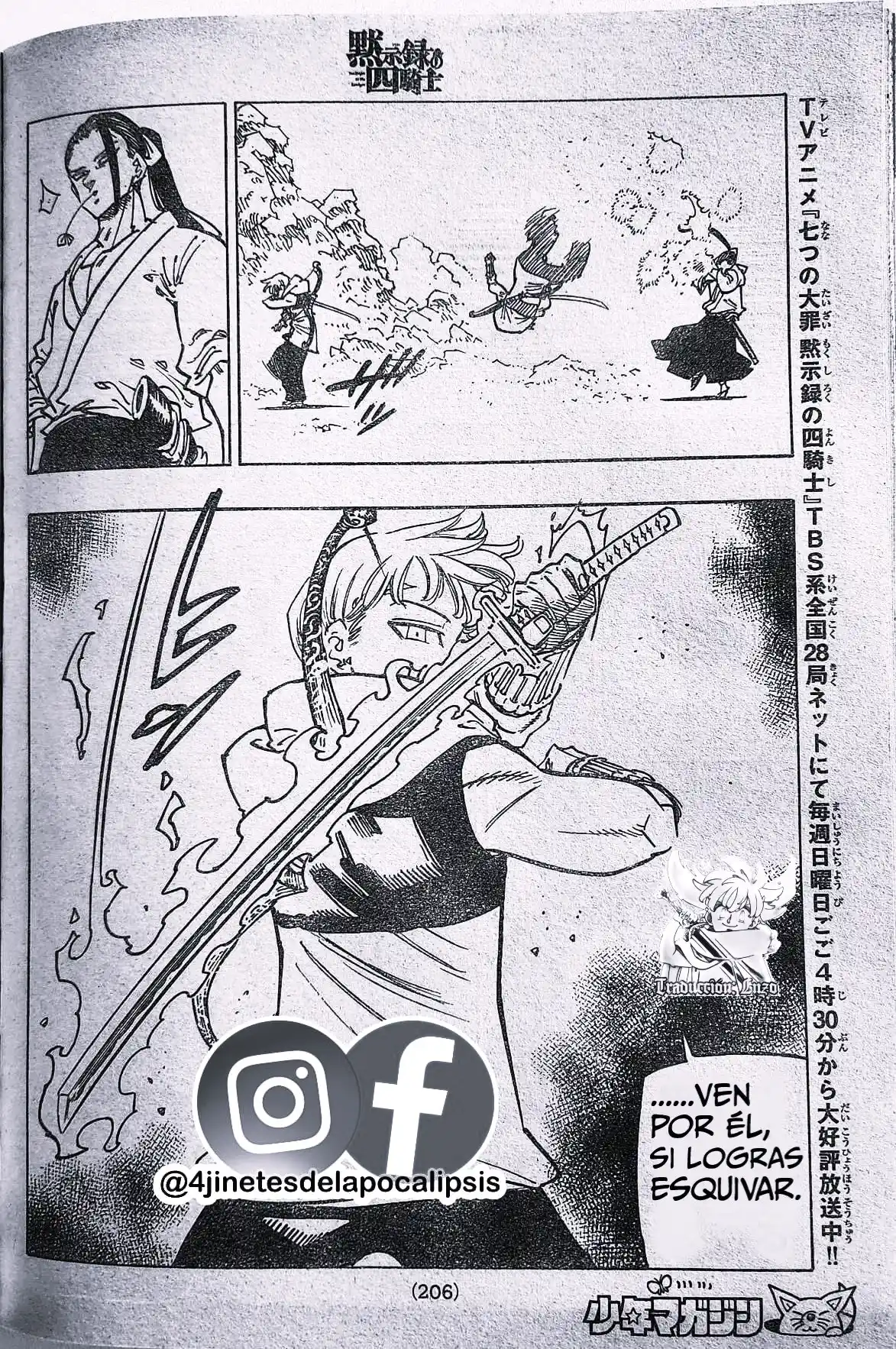 Mokushiroku No Yonkishi - Capítulo 124 - Página 10 - LectorTMOo