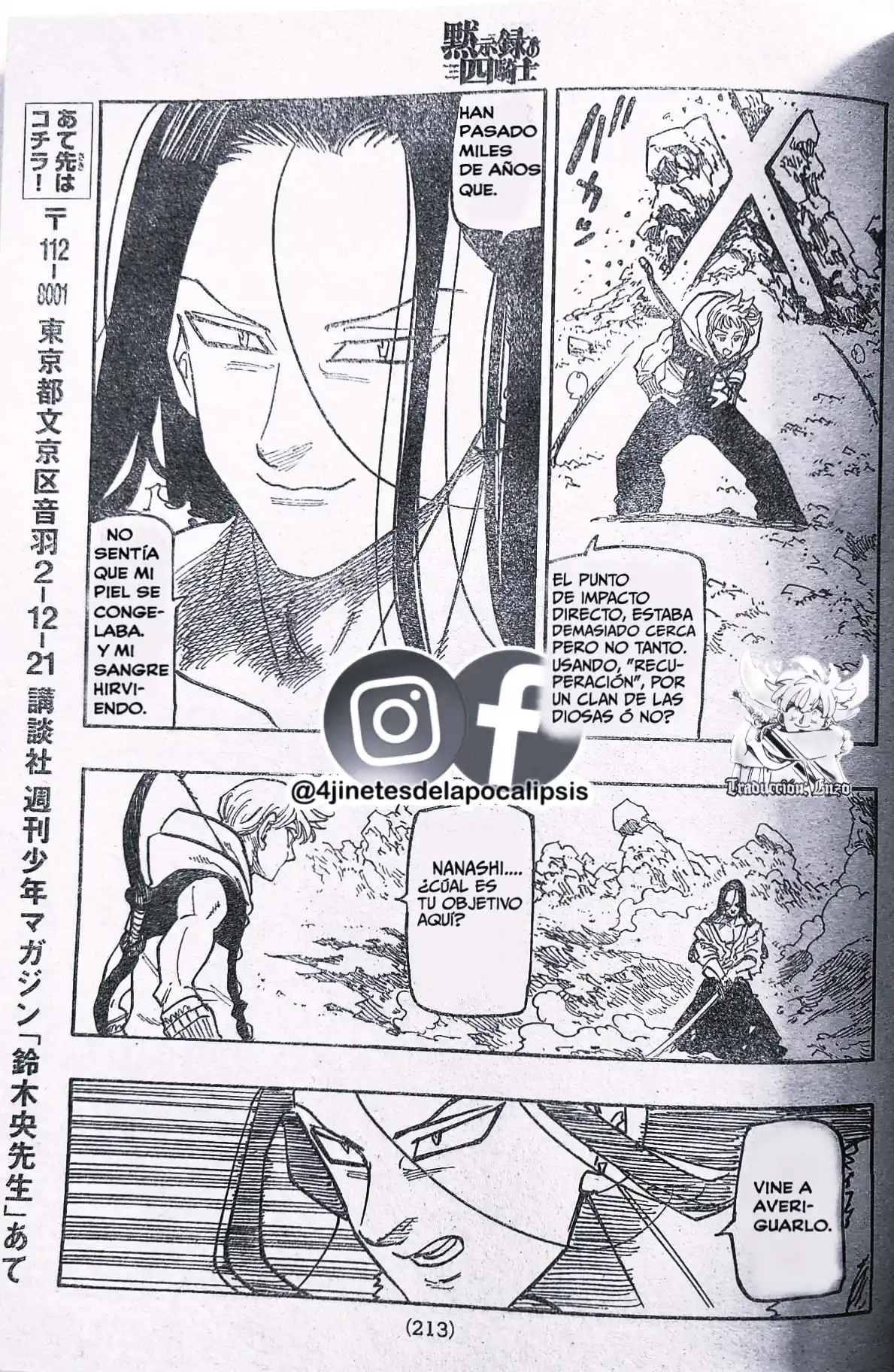 Mokushiroku No Yonkishi - Capítulo 124 - Página 17 - LectorTMOo