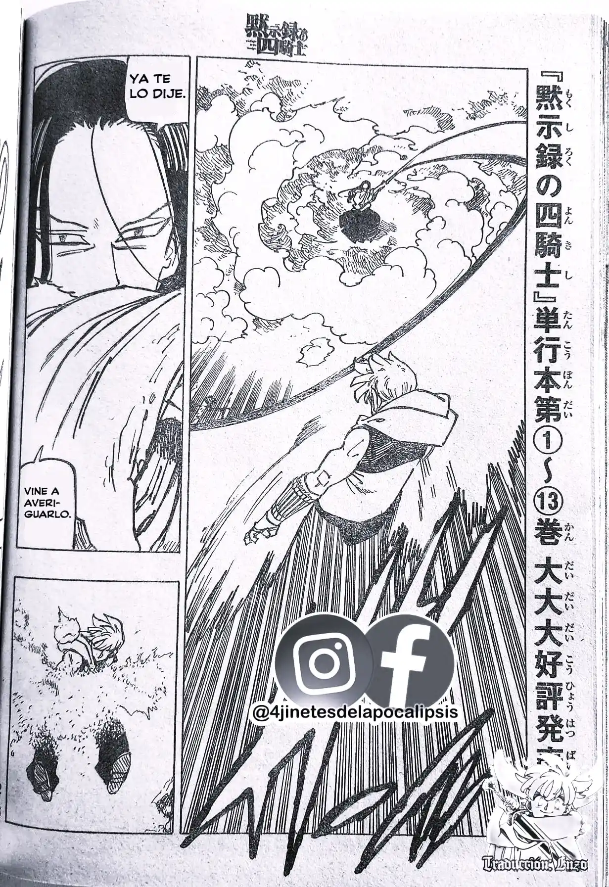 Mokushiroku No Yonkishi - Capítulo 124 - Página 19 - LectorTMOo