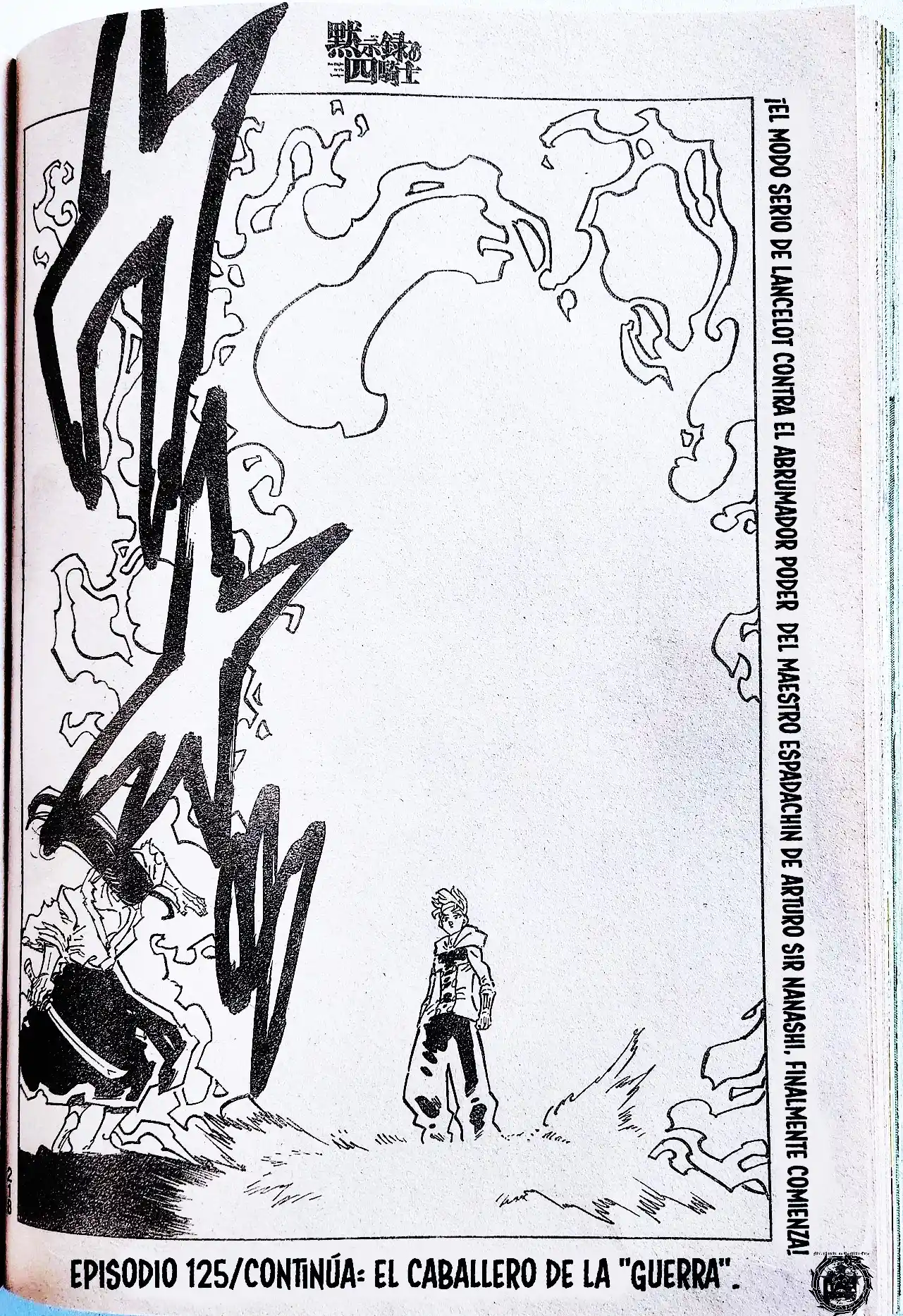 Mokushiroku No Yonkishi - Capítulo 124 - Página 21 - LectorTMOo