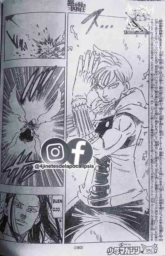 Mokushiroku No Yonkishi - Capítulo 125 - Página 5 - LectorTMOo