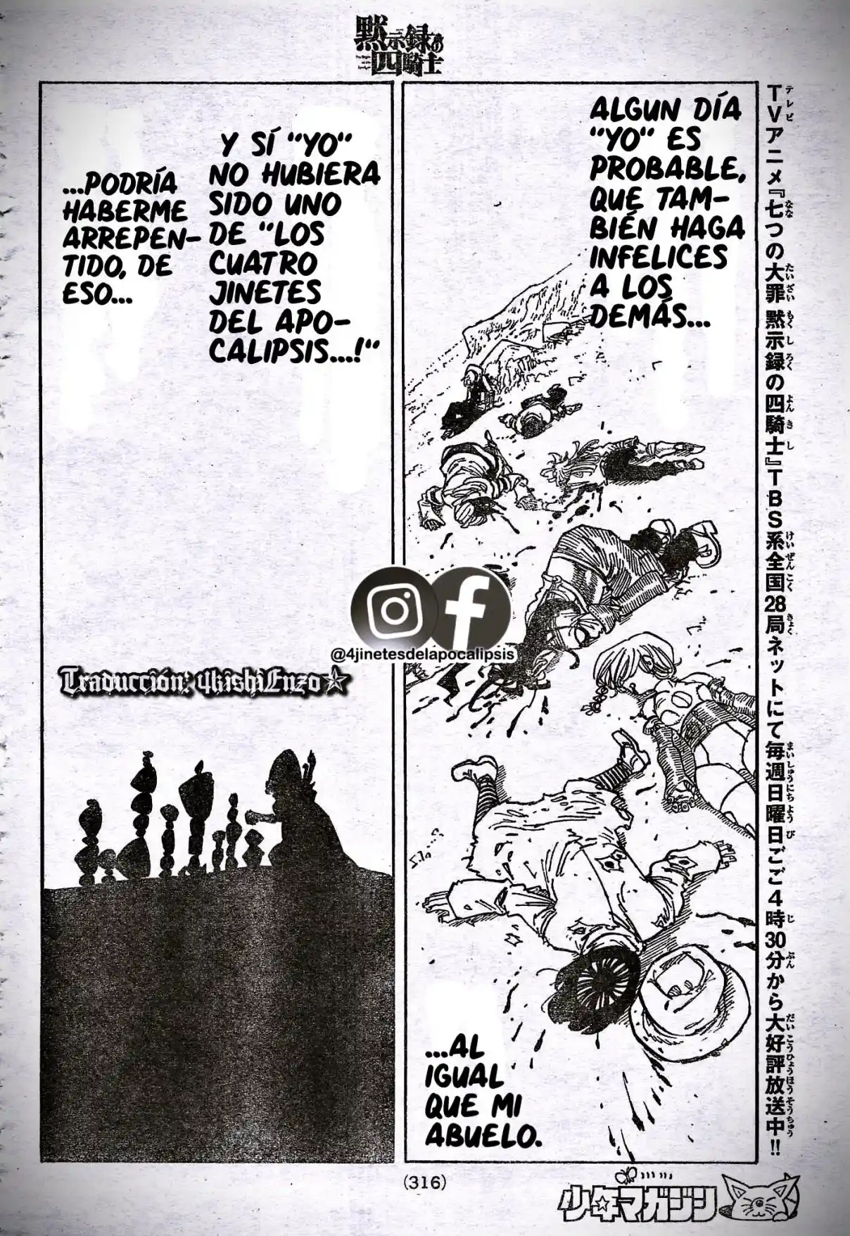 Mokushiroku No Yonkishi - Capítulo 128 - Página 8 - LectorTMOo