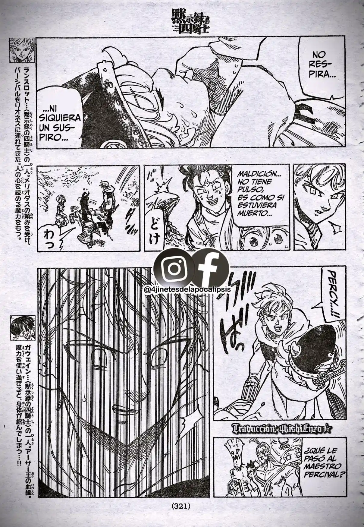 Mokushiroku No Yonkishi - Capítulo 128 - Página 13 - LectorTMOo