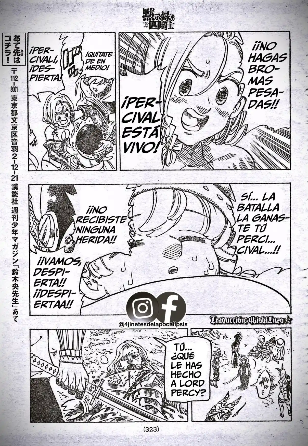 Mokushiroku No Yonkishi - Capítulo 128 - Página 15 - LectorTMOo