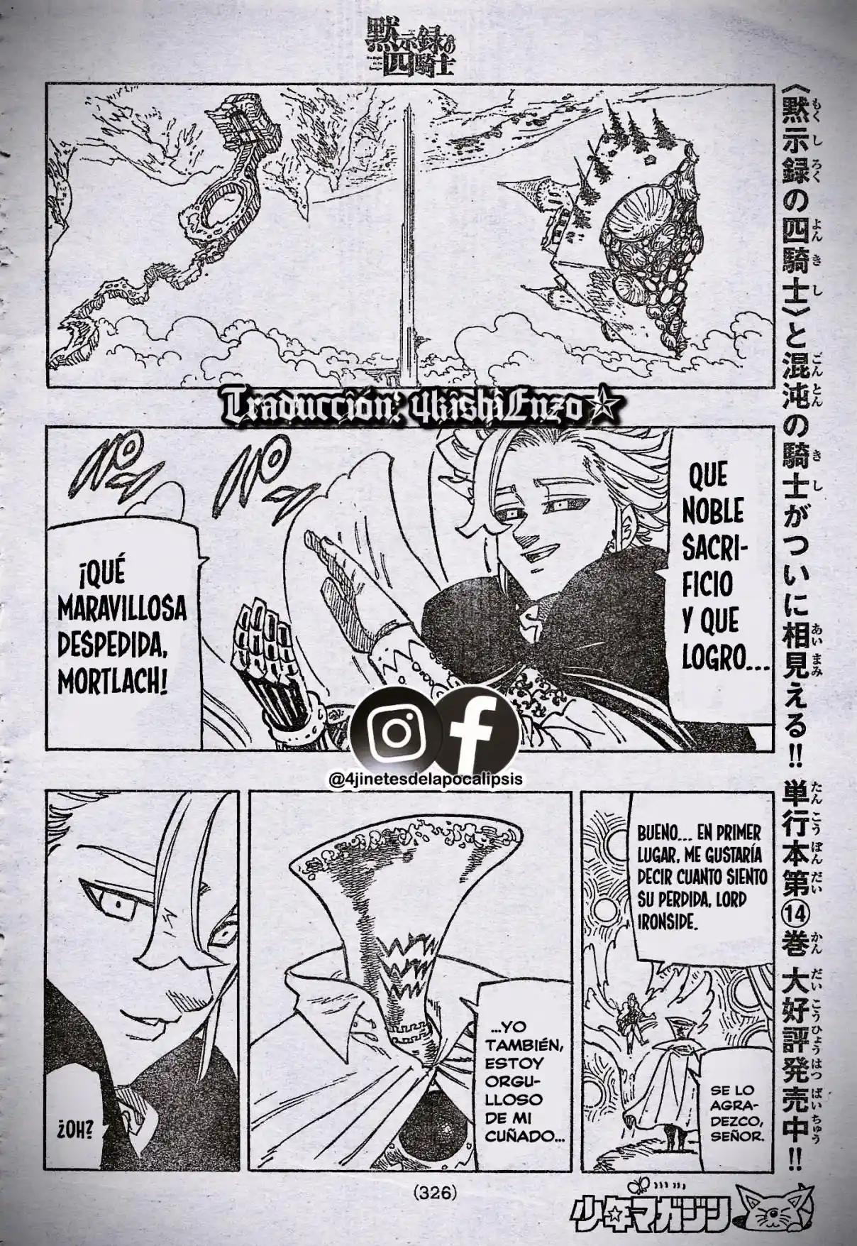 Mokushiroku No Yonkishi - Capítulo 128 - Página 18 - LectorTMOo