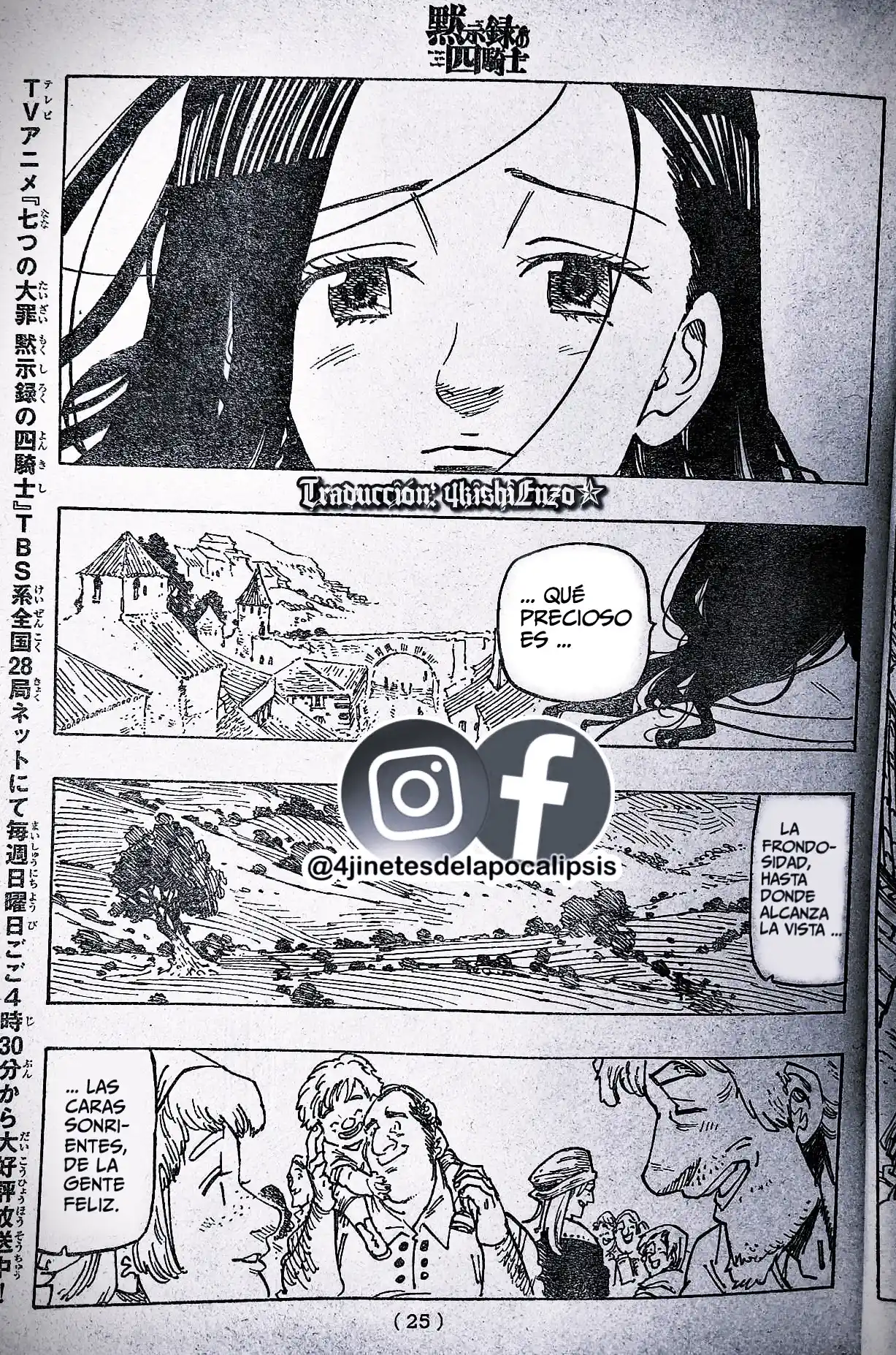 Mokushiroku No Yonkishi - Capítulo 129 - Página 8 - LectorTMOo