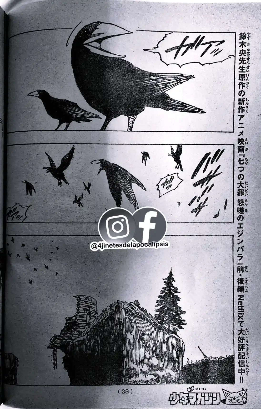 Mokushiroku No Yonkishi - Capítulo 129 - Página 10 - LectorTMOo