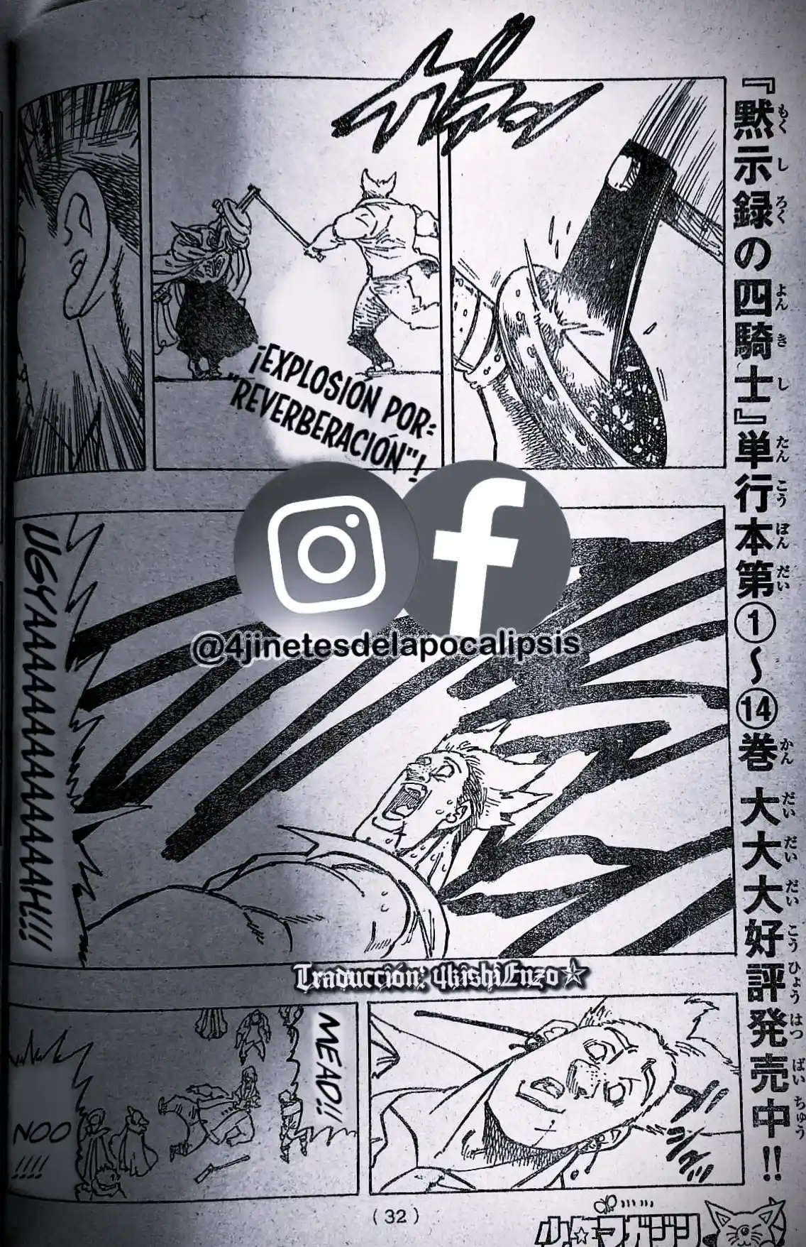 Mokushiroku No Yonkishi - Capítulo 129 - Página 14 - LectorTMOo