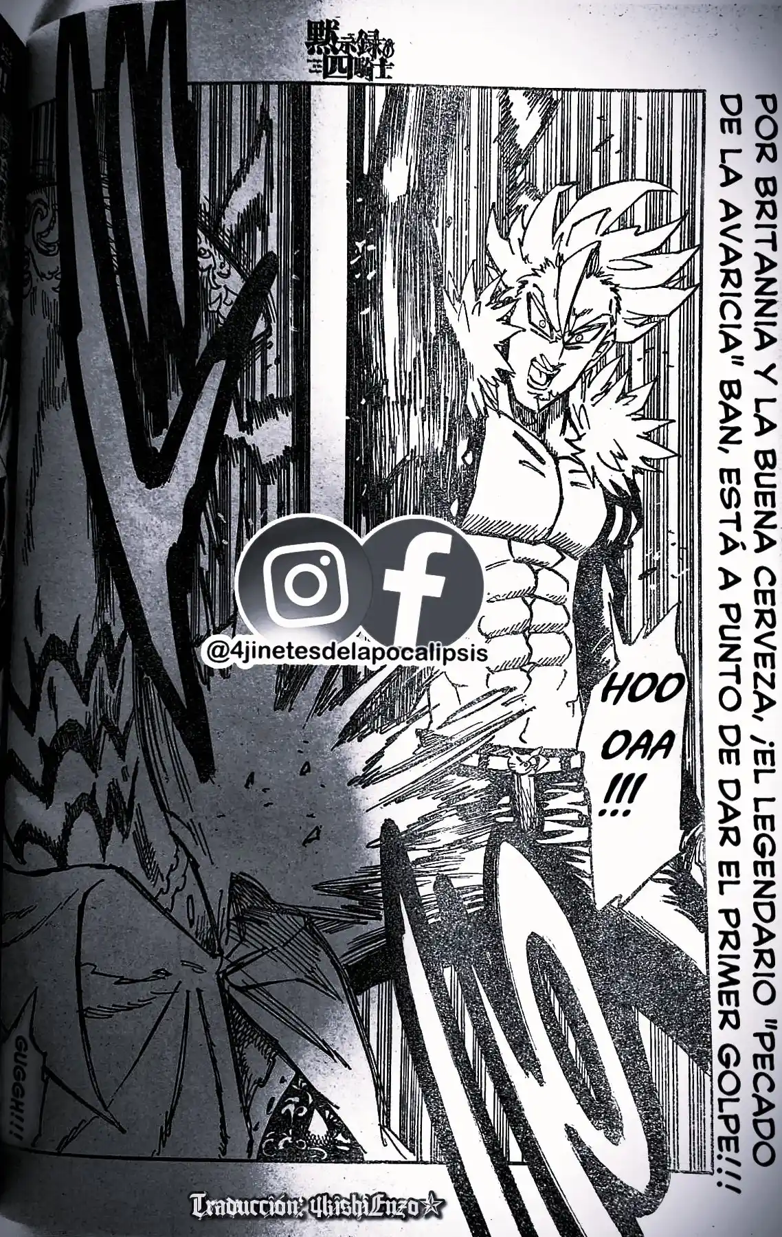 Mokushiroku No Yonkishi - Capítulo 129 - Página 20 - LectorTMOo