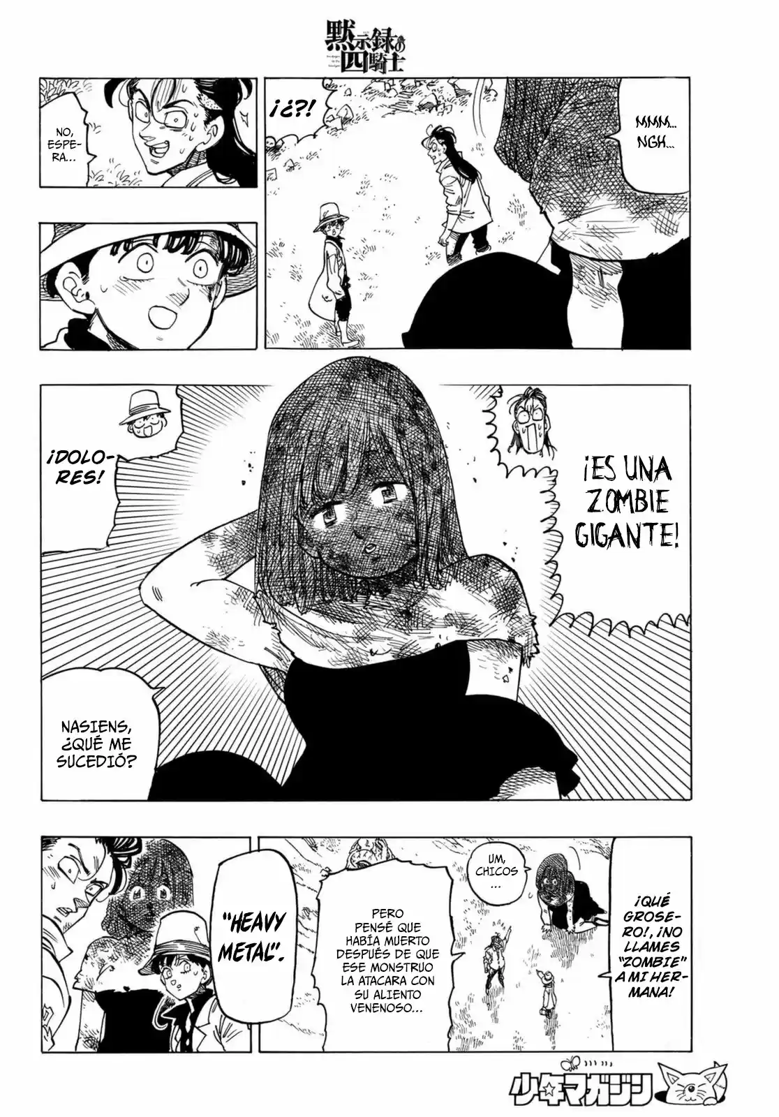 Mokushiroku No Yonkishi - Capítulo 13 - Página 5 - LectorTMOo