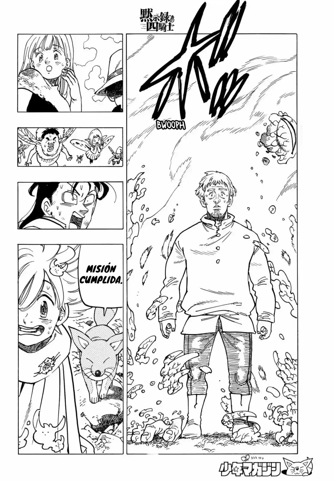 Mokushiroku No Yonkishi - Capítulo 13 - Página 9 - LectorTMOo