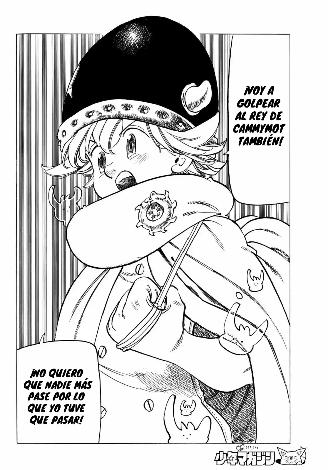 Mokushiroku No Yonkishi - Capítulo 13 - Página 13 - LectorTMOo