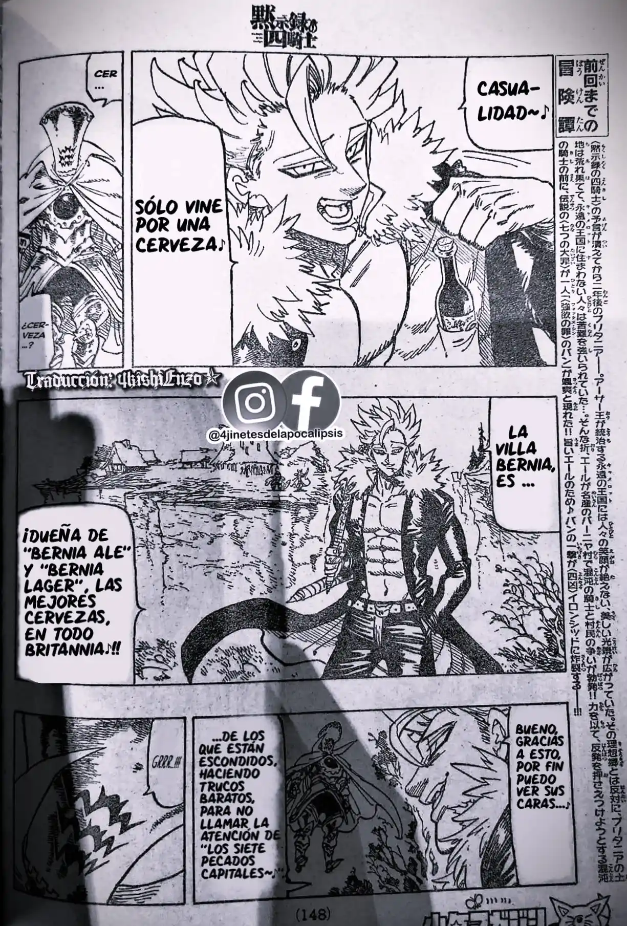 Mokushiroku No Yonkishi - Capítulo 130 - Página 4 - LectorTMOo