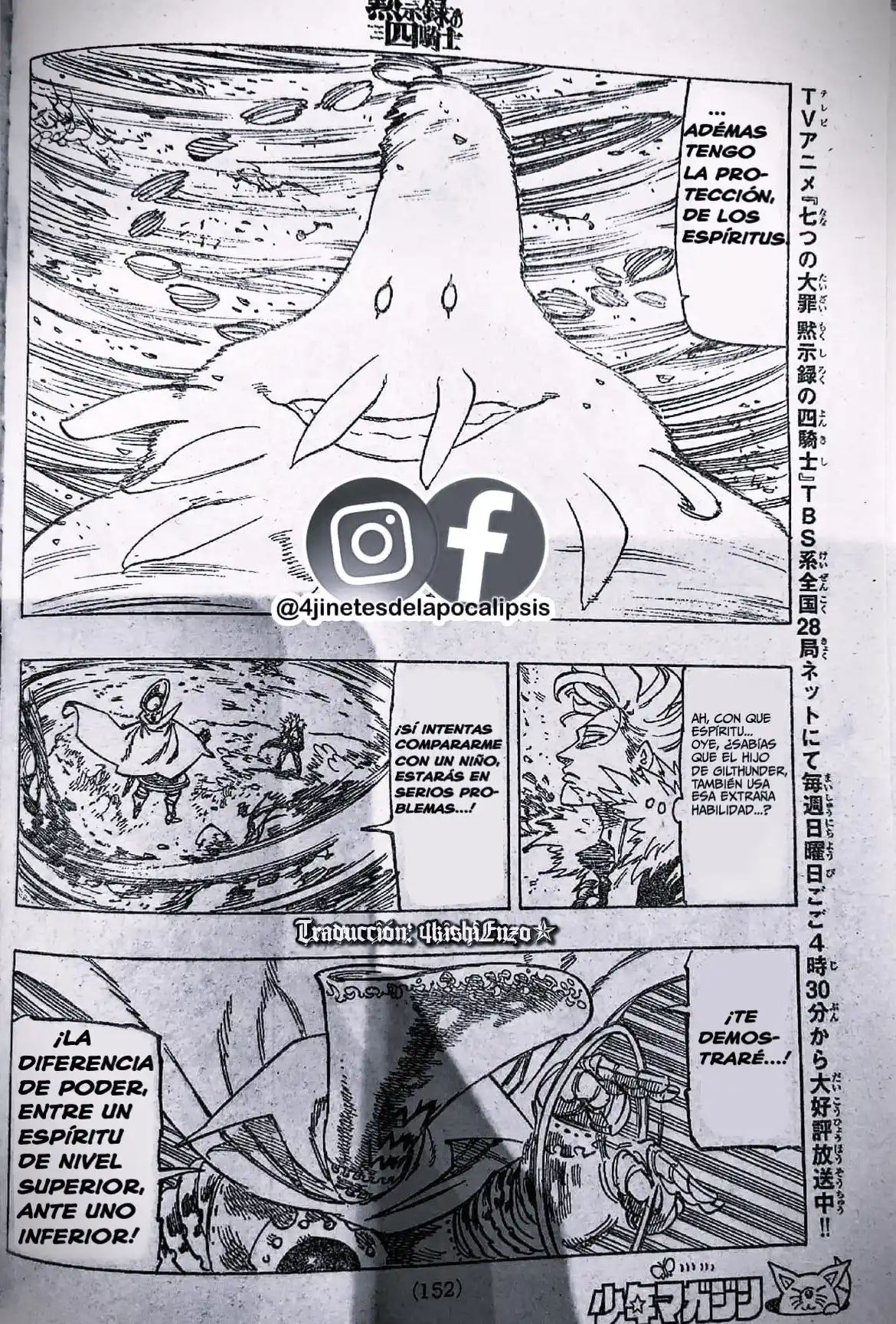 Mokushiroku No Yonkishi - Capítulo 130 - Página 8 - LectorTMOo