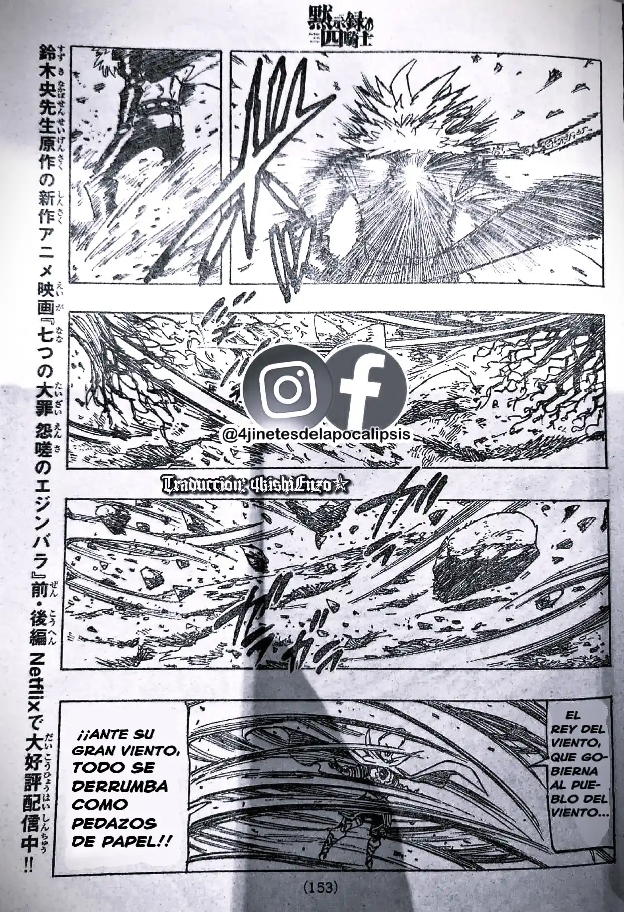 Mokushiroku No Yonkishi - Capítulo 130 - Página 9 - LectorTMOo
