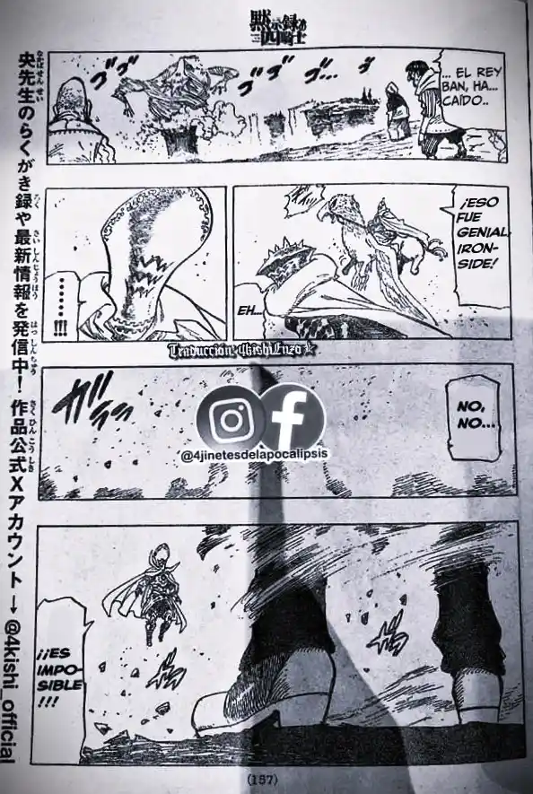 Mokushiroku No Yonkishi - Capítulo 130 - Página 13 - LectorTMOo